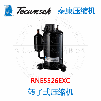 RNE5526EXC