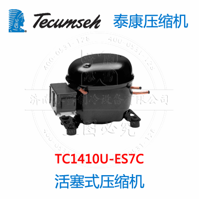 TC1410U-ES7C