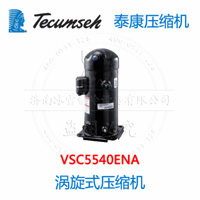 VSC5540ENA